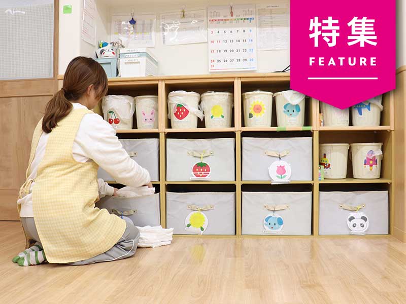 1500園が導入　「おむつサブスク」仕掛ける元ユニ・チャーム社員