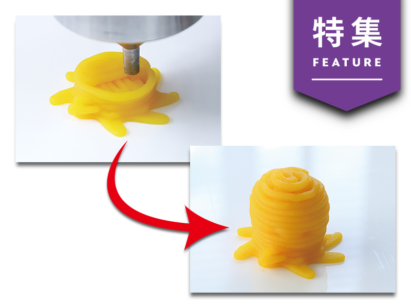 食事は「3Dフードプリンター」で印刷する時代に【未来予測1】