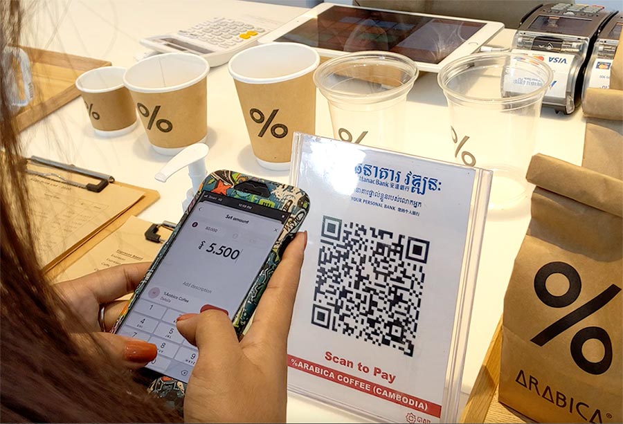 紙幣と硬貨が消える日 「デジタルYEN」が誕生する？【未来予測7