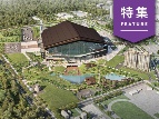 年中にぎわう“究極形”球場が誕生 日ハム23年開業【未来予測10】
