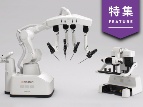 国産「手術支援ロボット」が全国の中小病院にも導入【未来予測12】