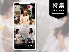 難しくない インスタ リール 活用術 新規顧客3倍の美容師も 日経クロストレンド 難しくない インスタ リール 活用術 新規顧客3倍の美容師も 日経クロストレンド
