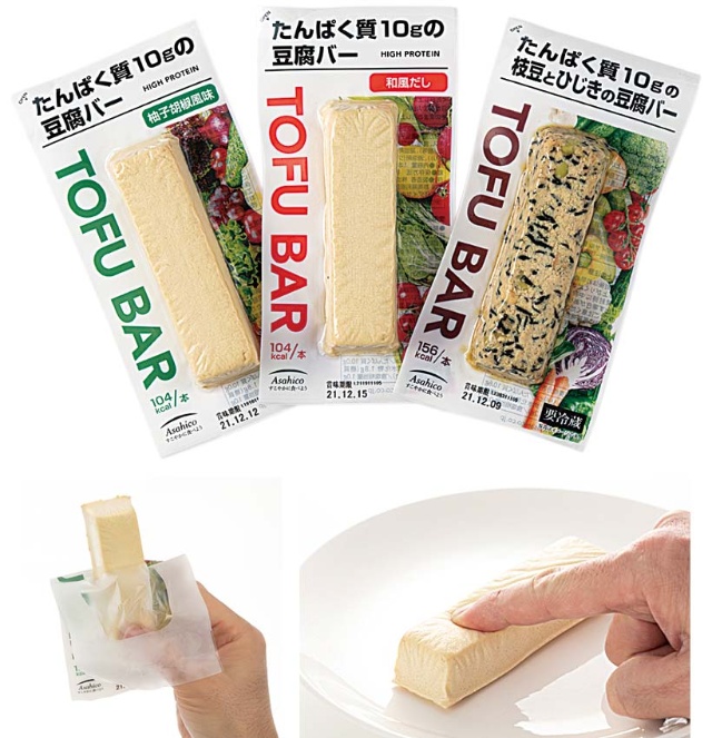 セブンの Tofu Bar がヒット 仕掛け人が語る商品開発法は 日経クロストレンド セブンの Tofu Bar がヒット 仕掛け人が語る商品開発法は 日経クロストレンド