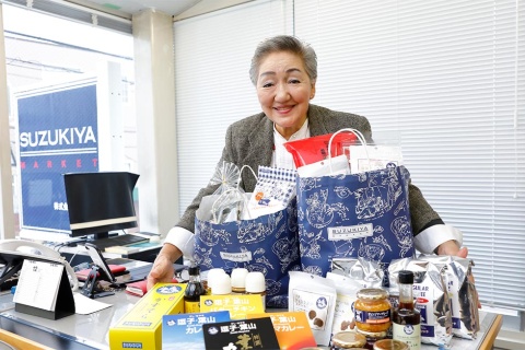 神奈川の湘南エリアを中心に、「スズキヤ」などの12店舗のローカルスーパーマーケットを展開するスズキヤ会長の中村洋子氏。地域密着を標榜するその思いと背景は