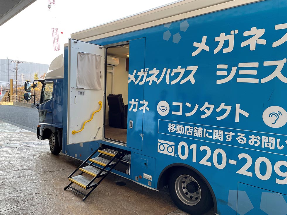 セレンディピティー消費生む三井不動産 移動販売で衝動買い誘発 日経クロストレンド