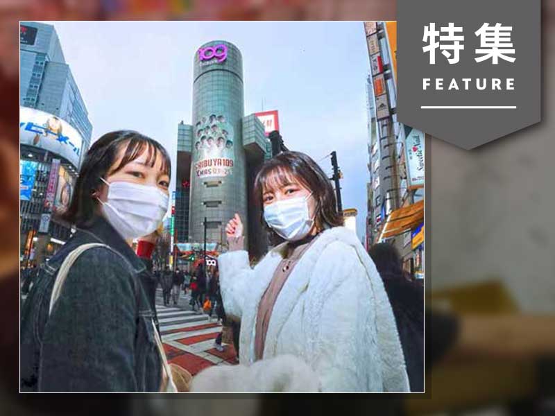 「推し活」Z世代の6割が興味、うち53％が「1万円以上使いたい」