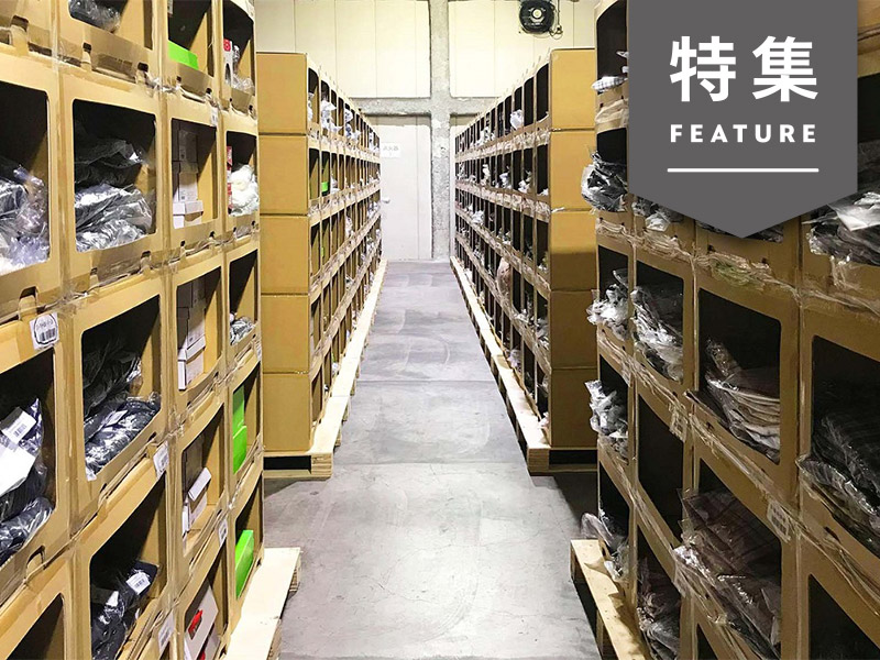 「アウトレット服まとめ買い」ECが会員10万人突破　SDGsの妙手