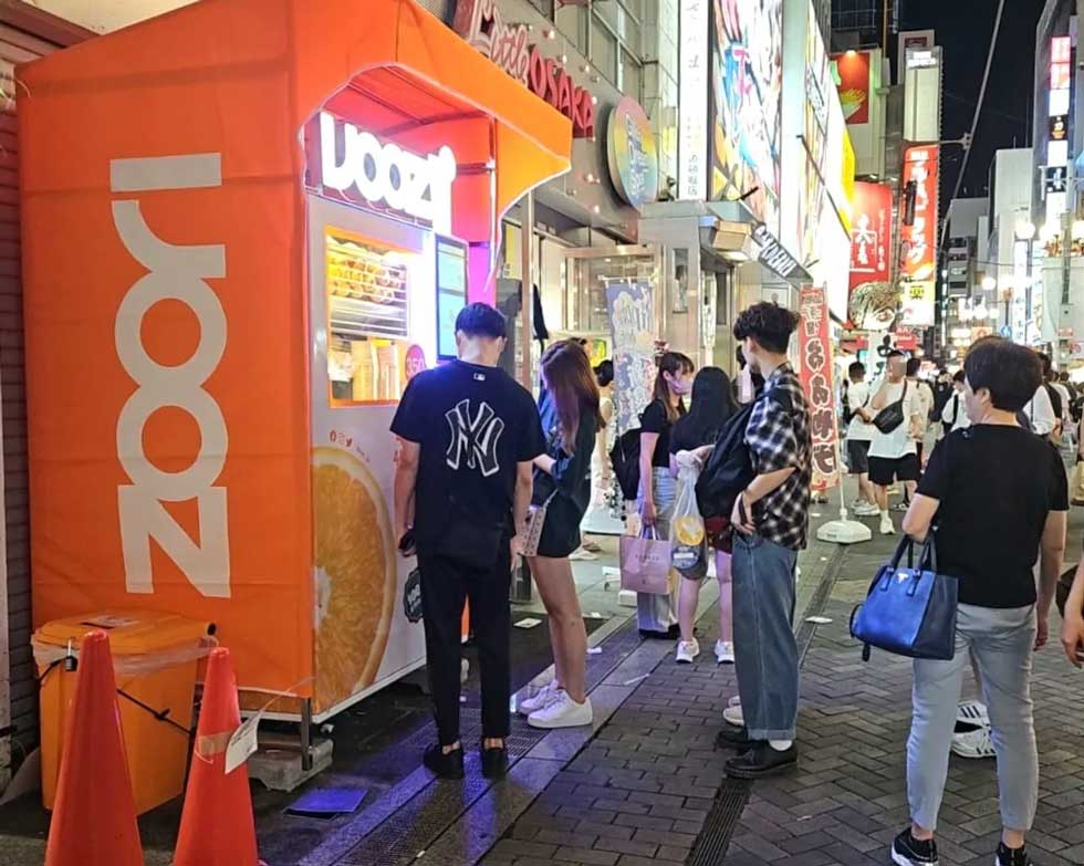 エドウィン コリンズ (オレンジジュース)来日時販促グッズ