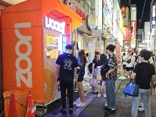 「生搾りオレンジ」自販機が日本でひそかに急増中 海外2社競う