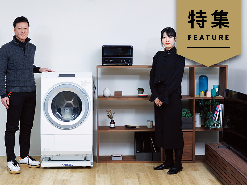 TOSHIBA製☆9㌔/6.0㌔2012年製ドラム式洗濯乾燥機☆6ヵ月間保証付き