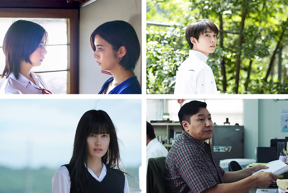 6月13日（金）全国公開。出演：池田エライザ、阿達慶、久保田紗友、倉悠貴、橋本愛ほか／監督：松居大悟／脚本：上田誠／原作：法条 遥『リライト』（ハヤカワ文庫）／製作・配給：バンダイナムコフィルムワークス