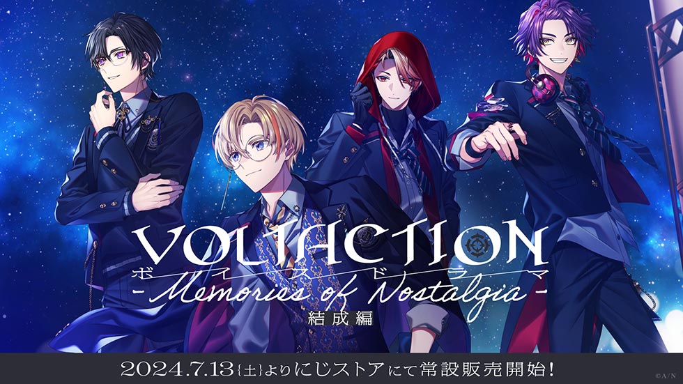 VOLTACTIONインタビュー にじさんじ発、急成長中のユニットが語る怒涛