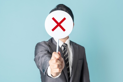 (写真/Shutterstock)