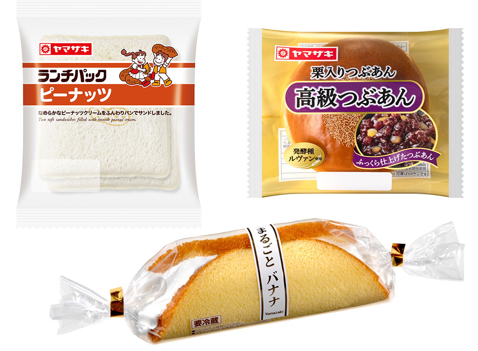 ヤマザキ「春のパンまつり」 攻略しやすい商品ランキング2024年版