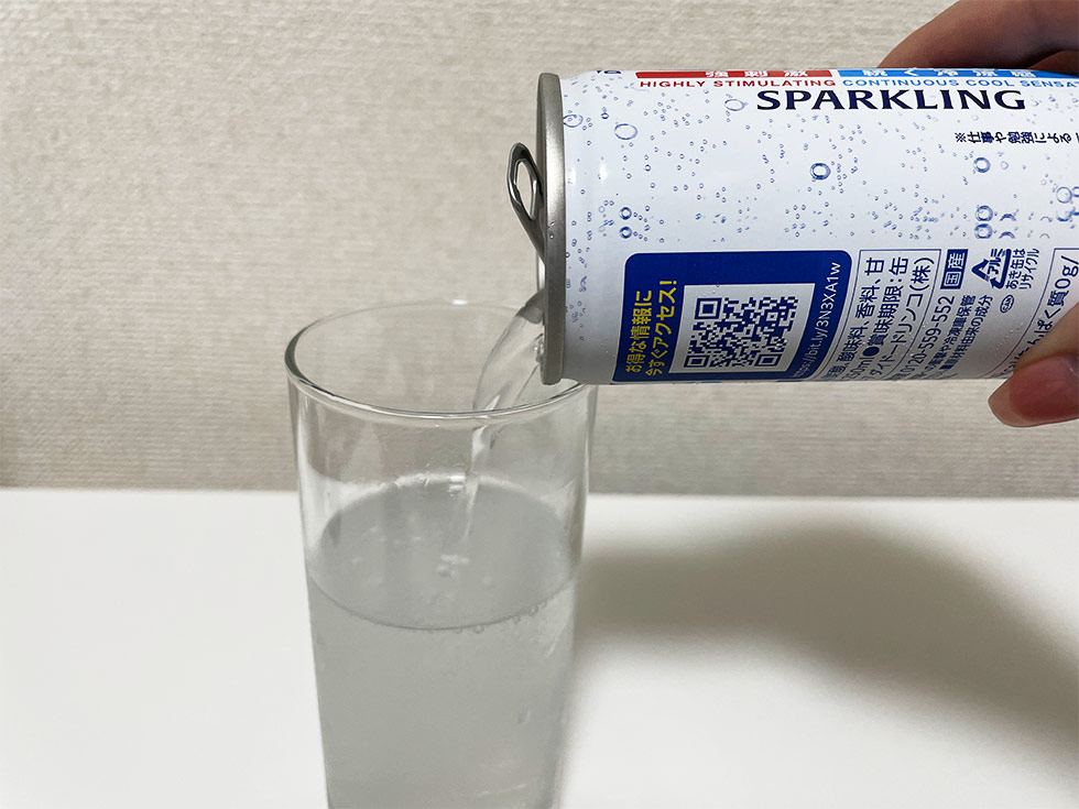 X投稿「まずい」に驚異2300万バズ 飲むフリスクに賛否両論の声 X投稿「まずい」に驚異2300万バズ 飲むフリスクに賛否両論の声