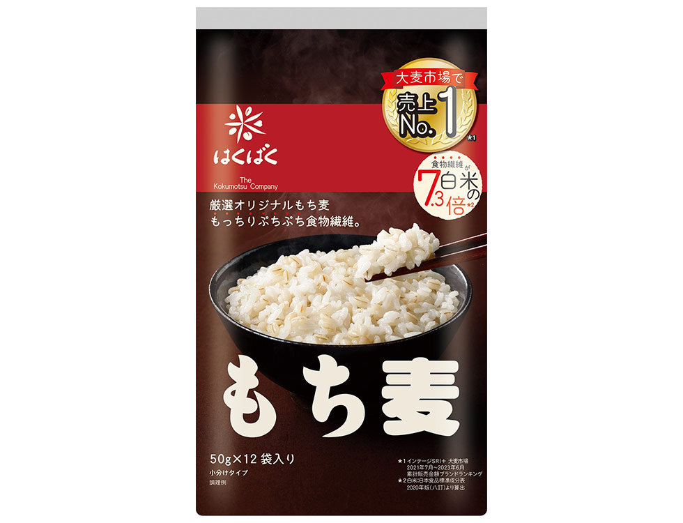 男性ぞっこんスーパーフード「もち麦」2幕 グミ大手も参入、700万個大