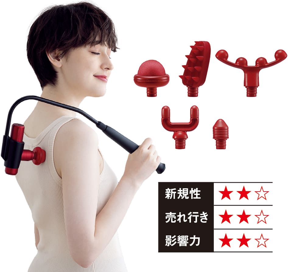 痛気持ちいい”「ゴリラのひとつかみ」、中毒者続出、50万個ヒット