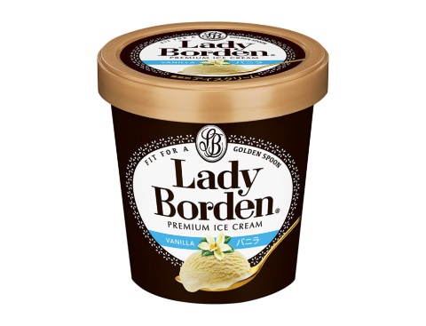 一時代を築いたが、その後、市場での存在感は振るわなかった。しかし、近年その状況は変わりつつある