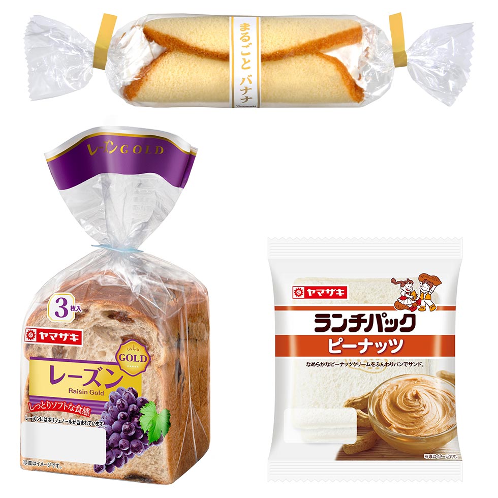 ヤマザキ「春のパンまつり」 攻略しやすい商品ランキング2025