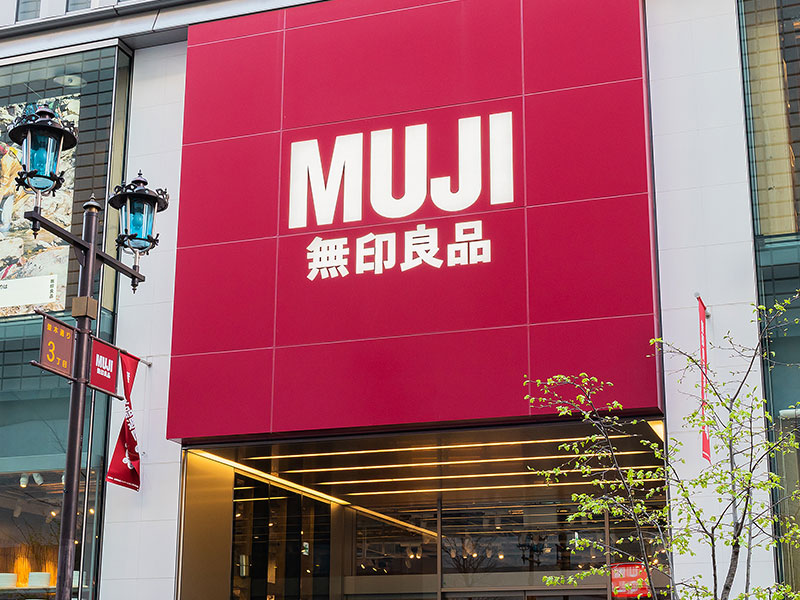 人気の無印良品「せいろ」、ただものにあらず　 “一発屋”タジン鍋の弱点