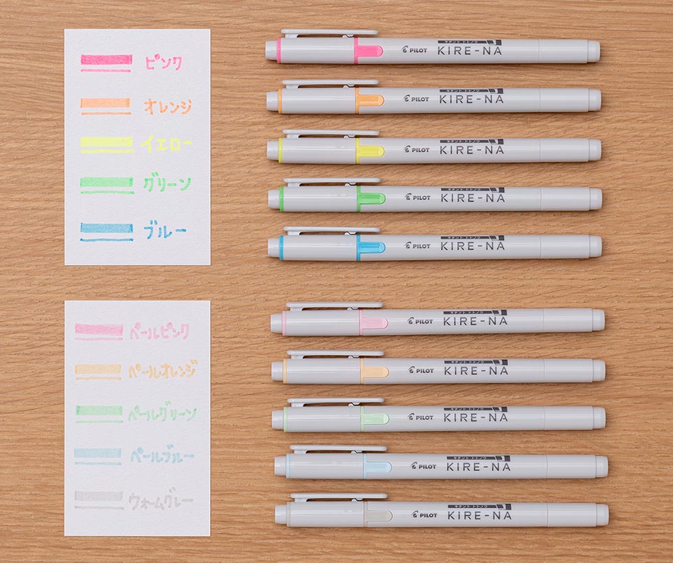 200万本大ヒット、パイロットは劣勢の蛍光ペンで何を仕掛けたか