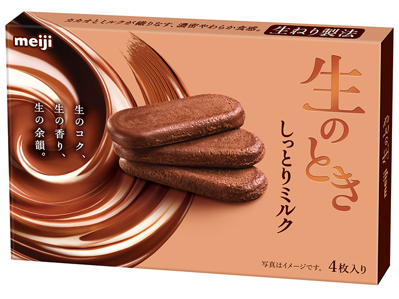 nxr_s.jpg?__scale=w:240,h:180&