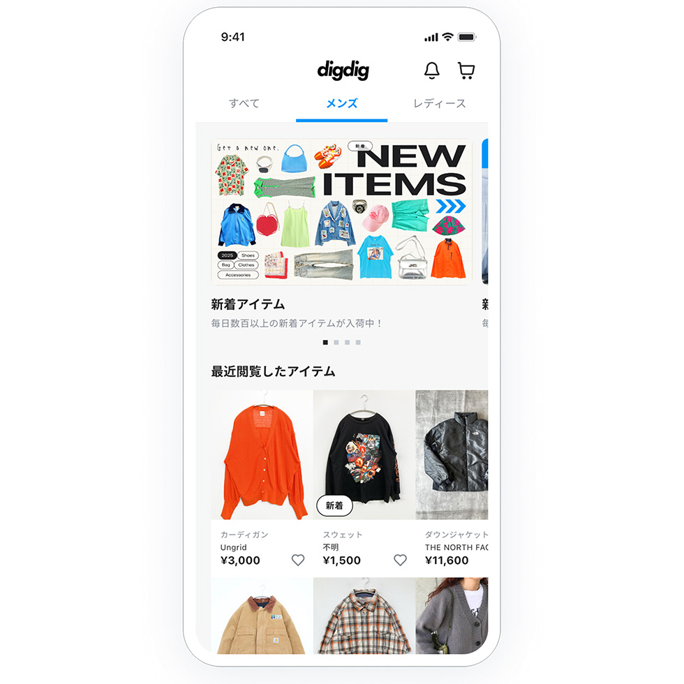 他アプリにて購入者様決まりました。 メルカリに不満の若者 一般開放へて30万DLの新興アプリに群がるワケ