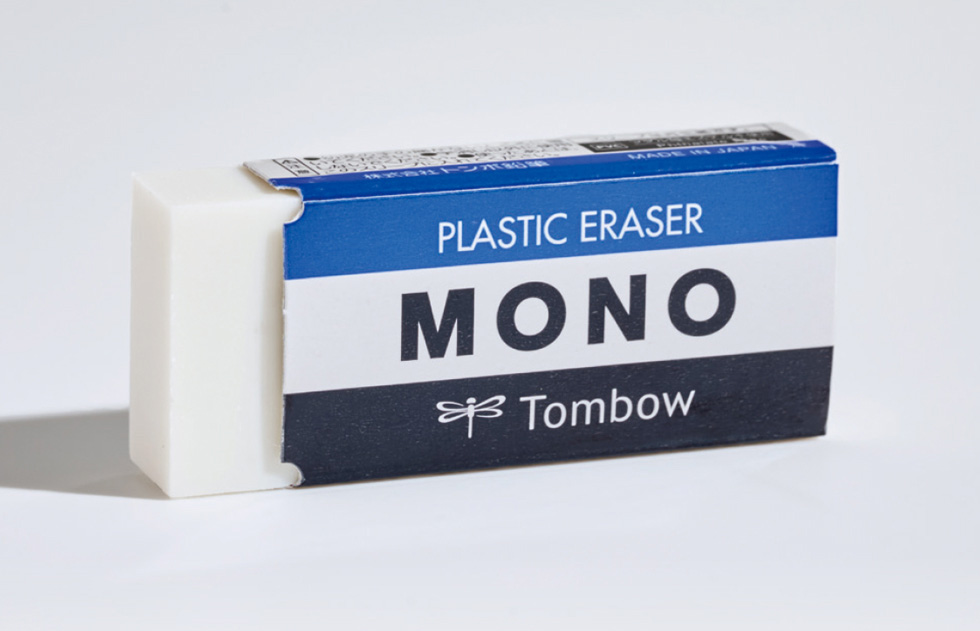 MONO消しゴム」ロングセラーの理由 割れにくくする意外な工夫：日経