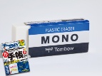 「MONO消しゴム」ロングセラーの理由 割れにくくする意外な工夫