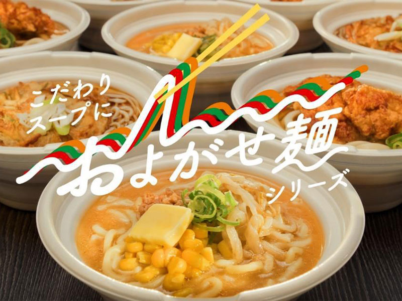 ソフトバンクが「白戸家」でなくAIで1位　10月CM注視度ランキング