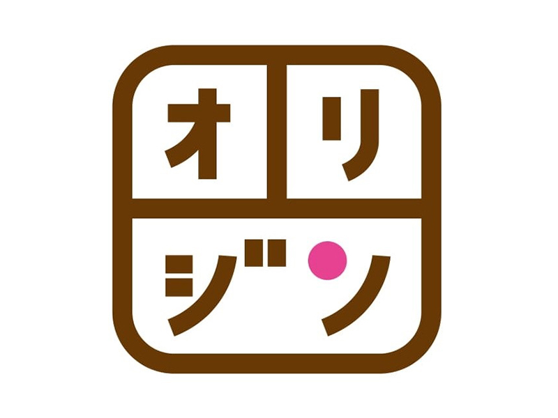 最長2時間待ちの丸亀製麺キラー　オリジンの“異常”な大盤振る舞い策