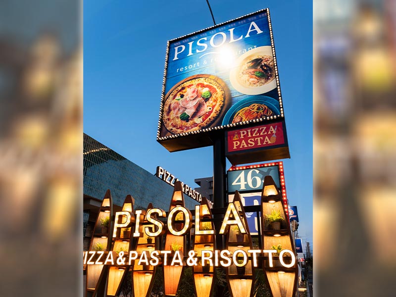 イタリアン界の焼肉きんぐ？　非効率で店数増、サイゼリヤにない価値