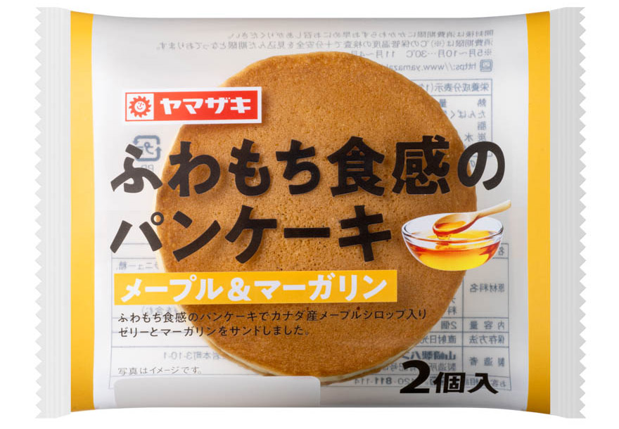 ヤマザキ「春のパンまつり」 攻略しやすい商品ランキング2026年版