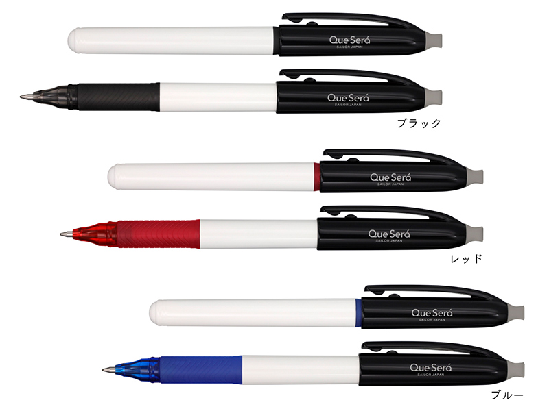 フリクション脅かす　字を剥がして消す液体鉛筆が“完売必至”、○×評価