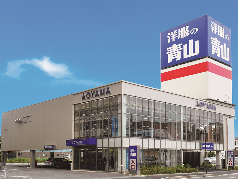 苦境の紳士服界に新星　「洋服の青山」の“暴挙スーツ”、敬遠層が支持