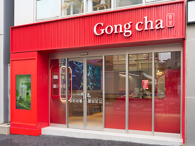 「スタバより場が持つ」ゴンチャ　「タピオカはオワコン」でも謎人気