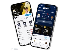 野球アプリ「NPB+」が人気 若いファンは観戦で終えず、何をするのか