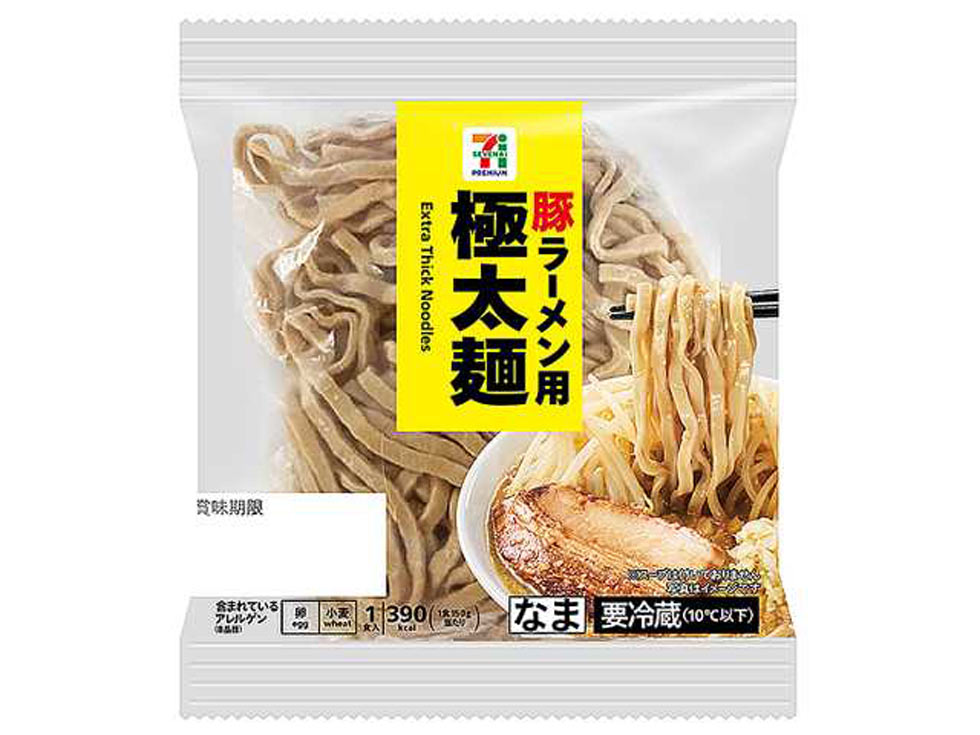 セブンが大胆な「自己否定」 “二郎系キット”反タイパ売れの舞台裏 （2