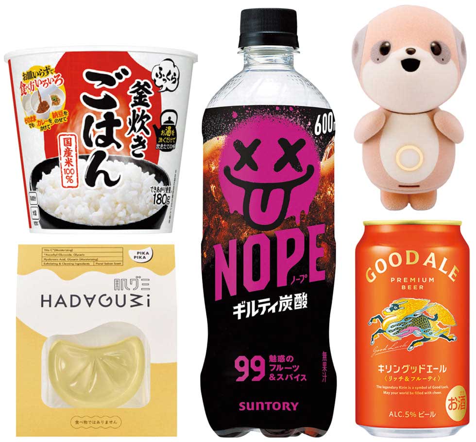 飲食で「節約」「プチぜいたく」が共存 26年上半期ヒットの新潮流