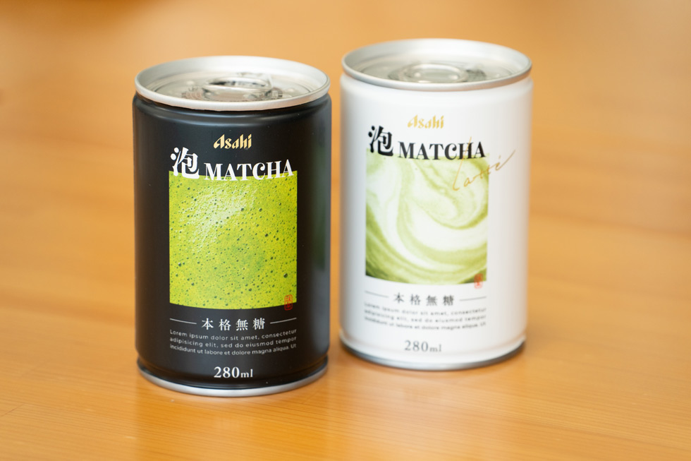 アサヒ大ヒット・生ジョッキ缶の“300円抹茶版”、コーヒー市場に挑戦
