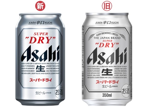 (左)不要なパーツを削ぎ落とし、シンプルで洗練された2種類のシルバーが光り輝く新パッケージ。(右)旧パッケージは王道感あるデザインと評価される一方、やや古いイメージを持たれていた
