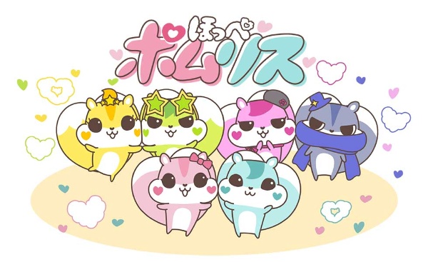 Tiktok発キャラクター ほっぺポムリス フォロワー万超えの裏側 日経クロストレンド Tiktok発キャラクター ほっぺポムリス フォロワー万超えの裏側 日経クロストレンド