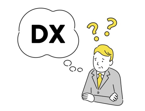 DX（デジタルトランスフォーメーション）の本質がつかめていない人は多い　※画像はイメージ（イラスト提供：claudenakagawa／Shutterstock.com）