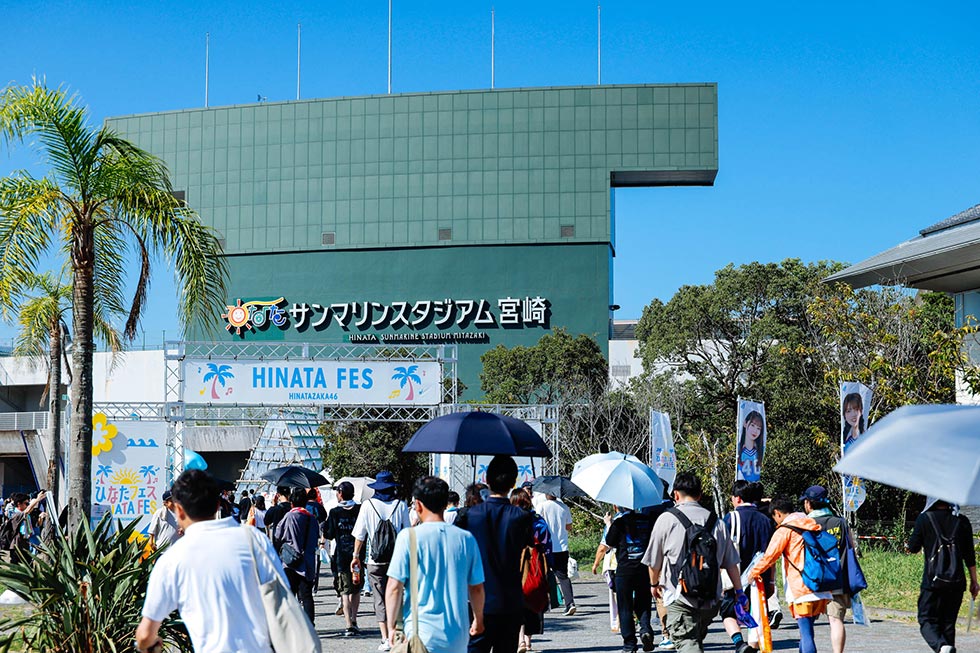 日向坂46・ひなたフェス2024の舞台裏（1） 経済効果は29億円超：日経