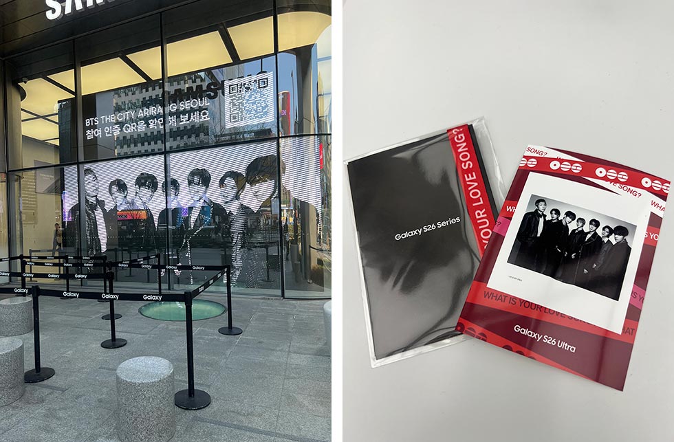 BTSが都市を変える──「THE CITY」はなぜ人を動かすのか：日経クロス