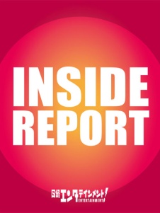 INSIDE REPORT