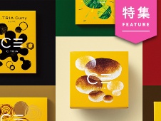 D2C時代のパッケージデザイン成功の3条件 「購入後」が主戦場