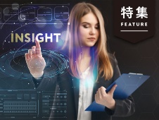 「マーケリサーチ不要論」の真相は? インサイト調査市場が激変