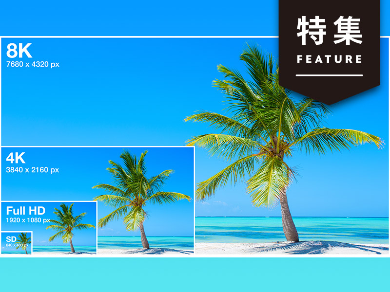 報道ベンチャーがリスニングツールに参戦　n＝1、千3つを抽出