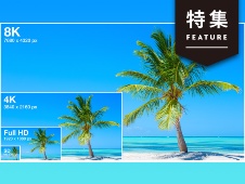 報道ベンチャーがリスニングツールに参戦 n=1、千3つを抽出